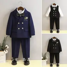 男の子用子供用スーツ【春秋向け・オシャレ・フォーマルなイベント用】【セットアップ対応】