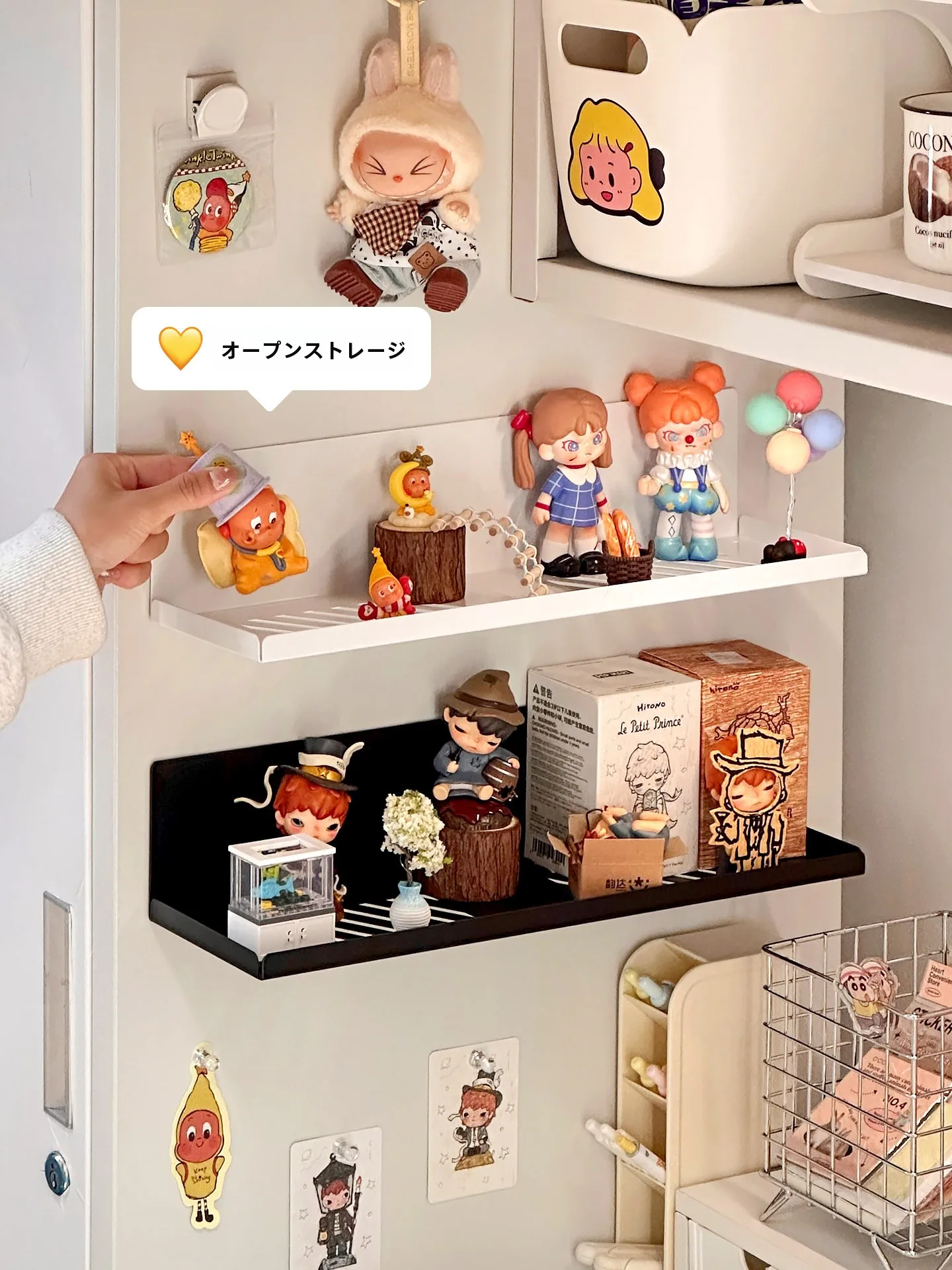 磁石付きディスプレイラック：壁掛け用のブレインドボックス展示スタンドの実用性と設置ガイド