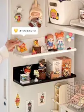 磁石付きディスプレイラック【壁掛け用・冷蔵庫外側・収納に最適】