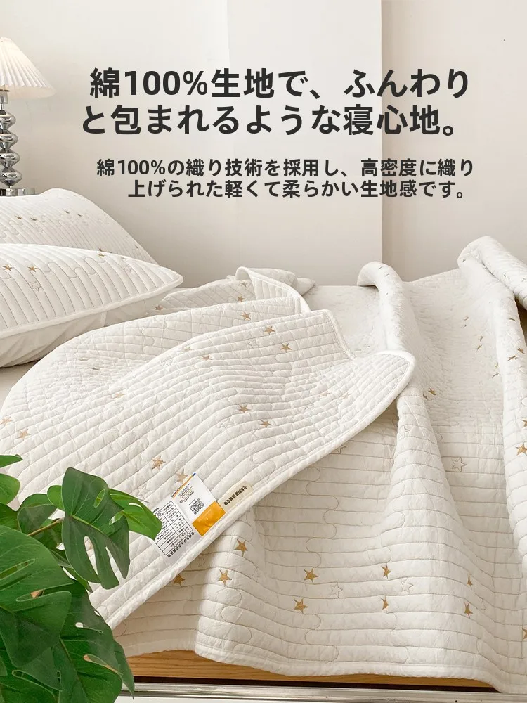 こたつ 80×80 に合う布団カバーは？高級ホテル風のキルティングデザインが今、注目されている