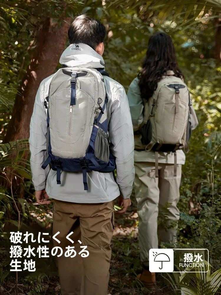 登山リュック 30L おすすめ レディースで失敗しない選び方は？