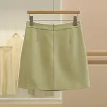 ハートモチーフのチェーン付きタイトスカート【フィット感・Aライン】（セットアップ対応）