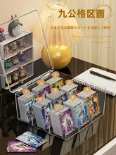 アクリル製透明収納ボックス【ふた付き・防湿・アニメグッズ用・ホコリ防止】