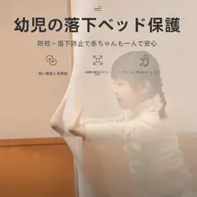 全罩式モンゴルテント蚊帳【取り付け不要・子供用・防転倒】