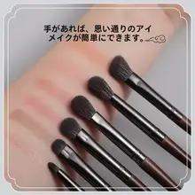 動物毛製メイクアップブラシセット【プロ仕様・極上の柔らかさ】（セットアップ対応）