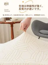 1人用ソファカバー【オールシーズン対応・全面保護・猫の爪防止・フットスツールカバー付き】
