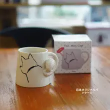 立体尾巴デザインの陶器製マグカップ【柴犬と猫のカップル用・コーヒー用】