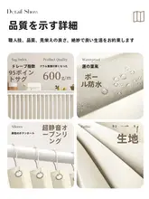 穴あけ不要 拡張式台所収納カーテン【防塵・折りたたみ型・隠し収納用】