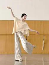 現代舞踊用不規則ヘムのゆったりした大きめな国風古典舞服【華やかなデザイン・練習用】