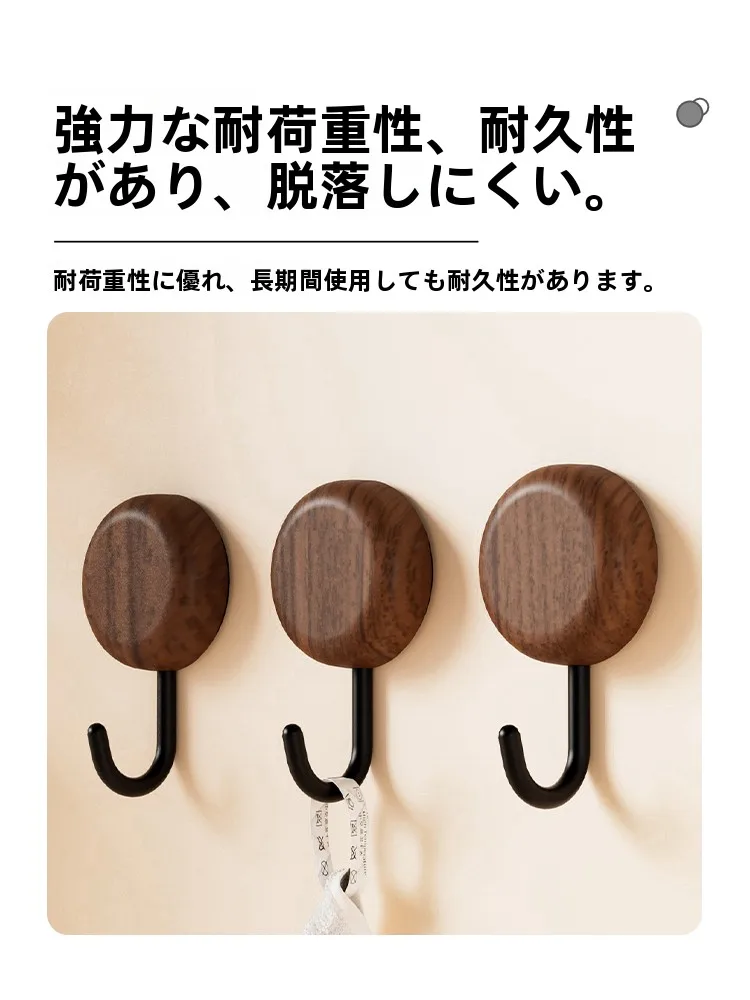浴室やキッチンで無痕にアイテムを固定するには、どう選ぶ？