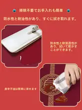 赤い皮革製滑り止め階段マット【洗える・防音・階段用】