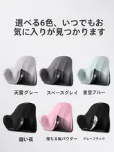快適運転をサポート！記憶棉製 車用首枕【2個パック・穴あけ不要】（セットアップ対応）