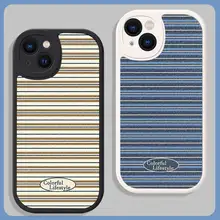 レトロなブルーストライプのスマートフォンケース【全包タイプ・iPhone対応・Android対応】