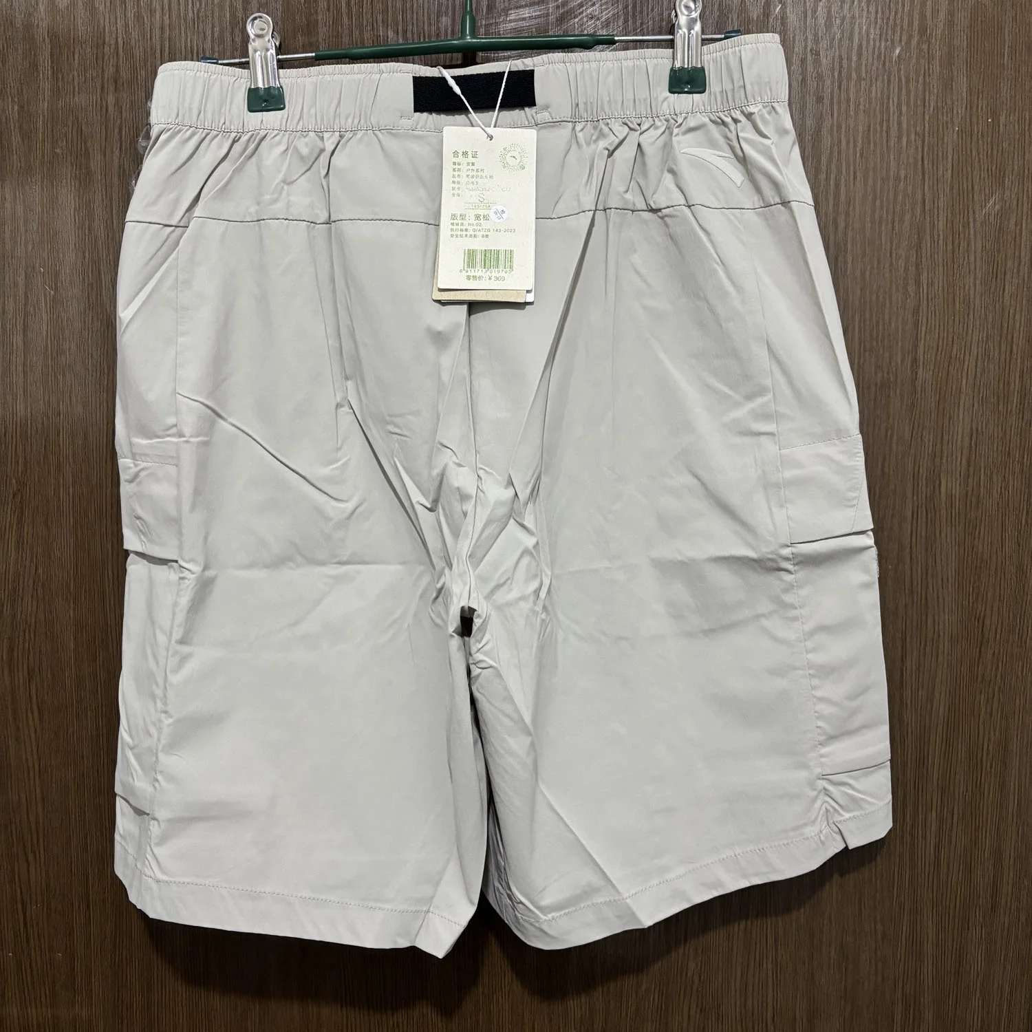 ストリートファッションの夏を彩る通気性ショートパンツ選びの完全ガイド