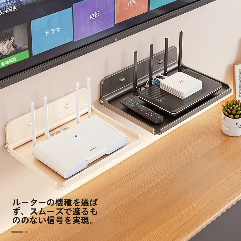壁にたたずむWi-Fiルーター、どう選ぶ？