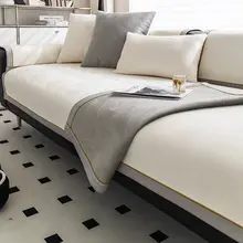 高級オランダフランネル製 ソファカバー【モダン・汎用・背もたれ付き】