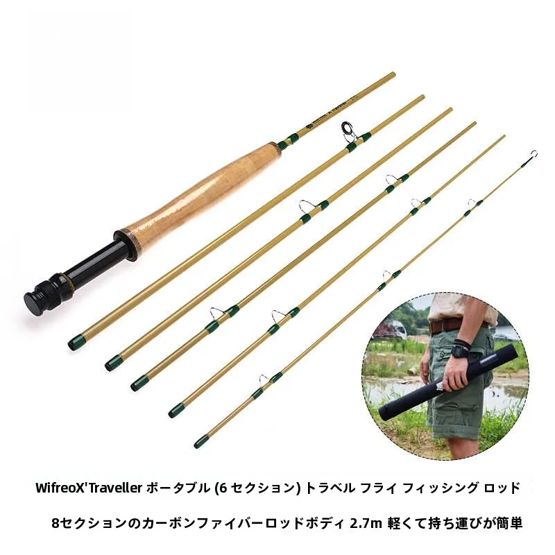携帯用フィッシングロッドWifreo 6節：キャンプ釣りにおける軽量飛钓の最適選択