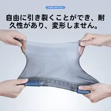 男女兼用 防水防滑カバー付きレインブーツ【厚手・耐磨耗・シリコン素材】