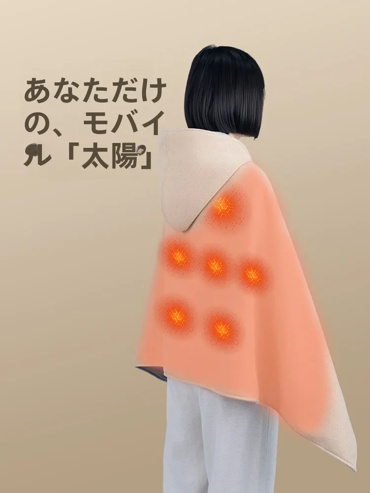 テレワーク中の寒さに負けない、1日1回の小さな温もりはどこにあるの？
