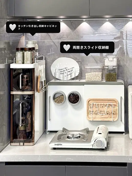 キッチン 調味料ラック 引き戸 扉付き 防塵 コンロ脇 収納棚 家庭用 醤油 酢 瓶