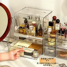 アクリル製 透明引き出し式コスメ収納ボックス【仕切り付き・埃除けカバー・デスクトップ用】