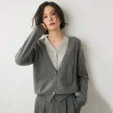 レディースVネックニットカーディガン【厚手・カジュアルデザイン・ボリューム感】