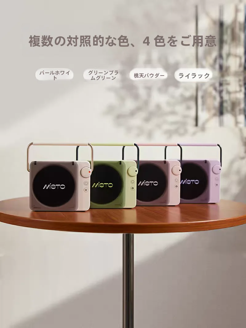テレビスピーカーを選ぶときに迷うのは、音質だけじゃない！高齢者でも安心できる「見た目と音質のバランス」は？