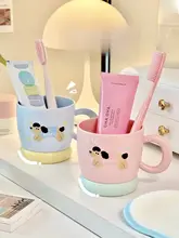 可愛い犬デザインの洗面用コップ【カップ・子供用・家庭用】