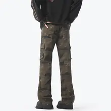 ユニセックス カモフラージュ 多ポケット スリムフィット パンツ【カジュアル・ストレート・軽量】