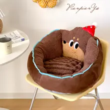 かわいいダックスフンドのクッション【床用・】【畳・ベッドルーム・バルコニー・窓辺・ソファに最適】