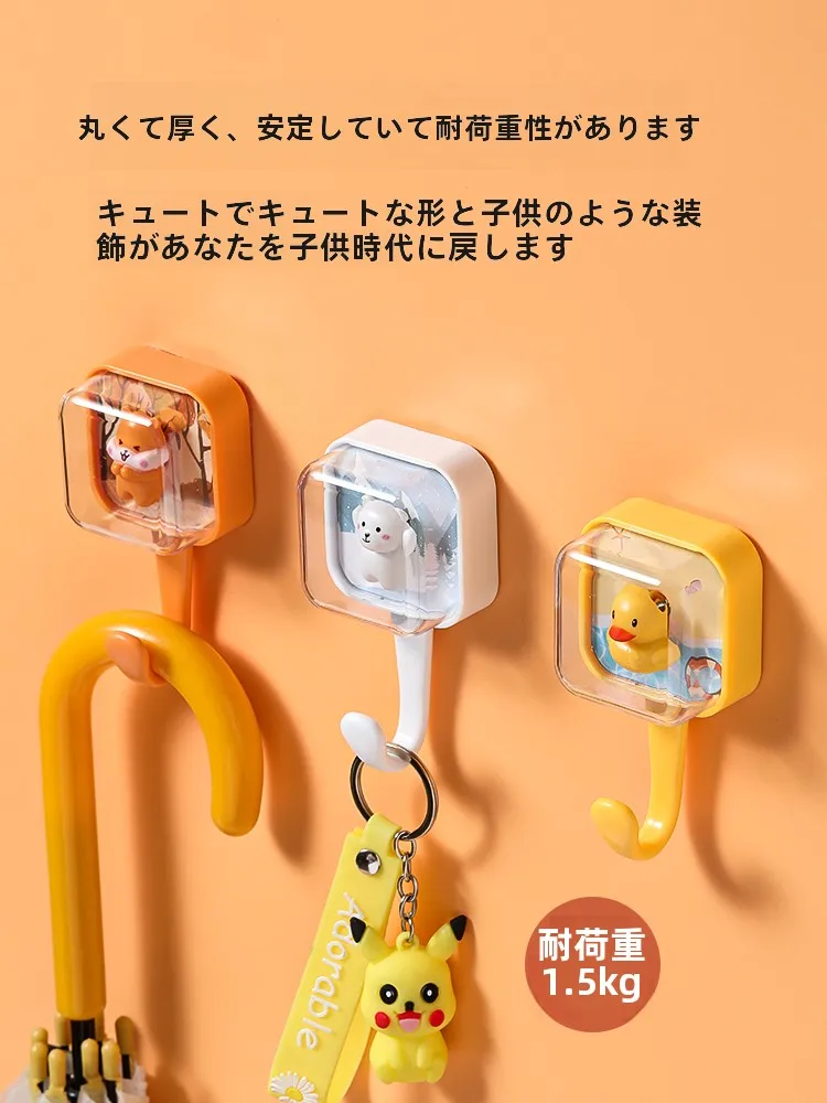 趣味粘着フック：子ども部屋に設置する創造的デコレーションアイテム