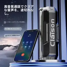 大音量Bluetoothスピーカー【無線・小型・低音強化・USBポート対応】
