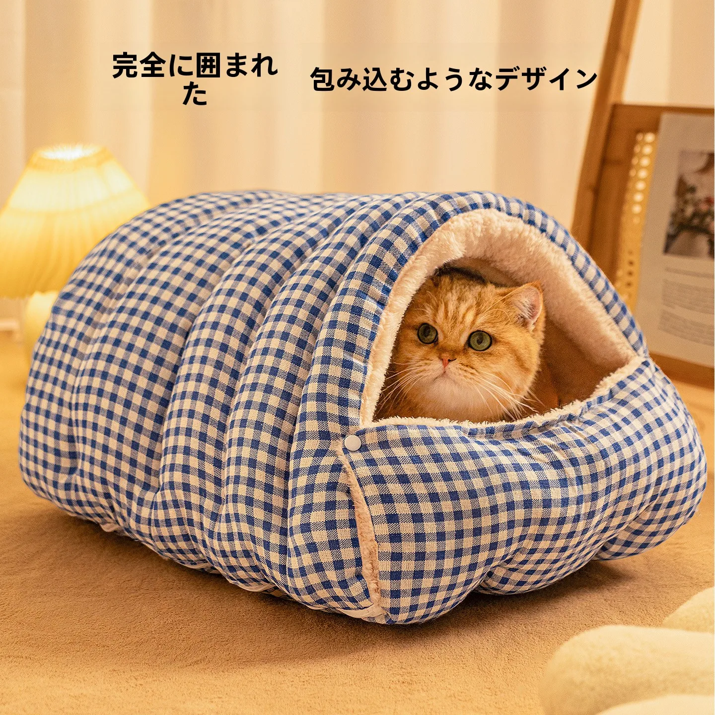 冬用猫用ハウス：一人暮らしに最適な保温型寝室の実用性と設置ガイド