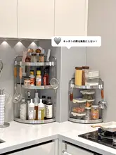 キッチンステンレス角型調味料ラック【三角形デザイン・家庭用・収納力抜群】