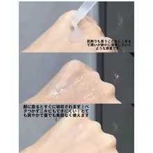 抗疲労・引き締め・修復効果がある美容液【ナチュラルエッセンス・小紫瓶】