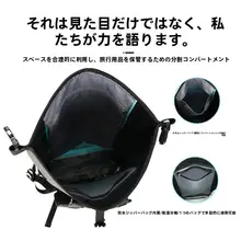 防水 ダブルショルダーバッグ【カーボンファイバー・透明窓付き・アウトドア用】