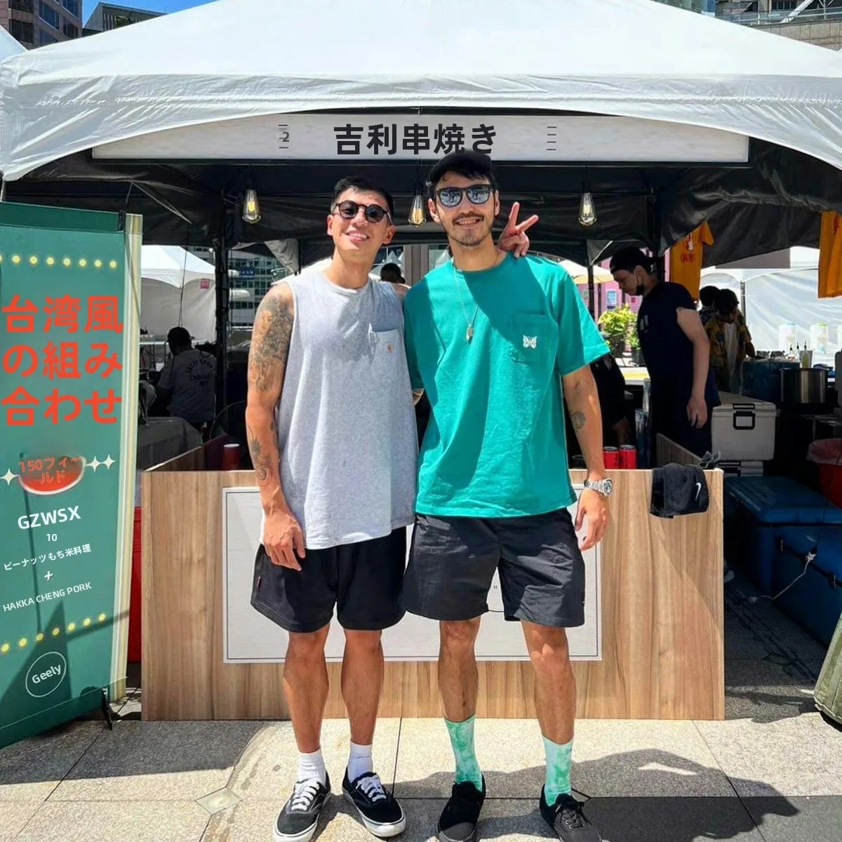 カーゴパンツ メンズ コーデの完全ガイド：動きやすさとバランスの秘密