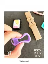 スマートバンド ケース スマートウォッチ カバー Mi Band 8 Pro 対応 Watch 4 対応 シリコン ソフトケース 無地 カットアウト 耐衝撃