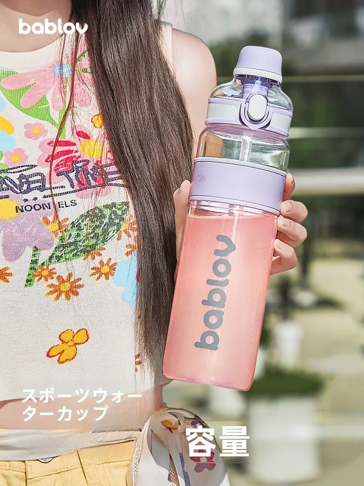 ジム用水筒 を選ぶときに迷うのは、本当に「容量」だけなのか？