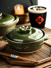 耐熱セラミック製 小型土鍋【二つ耳付き・家庭用・煲仔飯用】