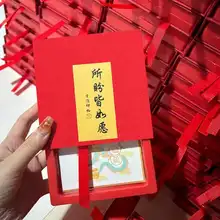 健康を守る開運お守り香囊【車用・招財・良運祈願】