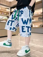 男の子用 夏用速乾ショートパンツ【薄手・カジュアル・七分丈】（セットアップ対応）