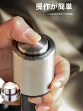 ステンレス製ワインポンプ栓【真空密封・ボトルキャップ・保鮮用】