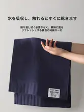 極上の柔らかさのコットンガーゼ洗面タオル【吸水性抜群・家庭用】（セットアップ対応）