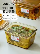 大容量の電子レンジ対応ランチボックス【食品グレード・密閉保存】