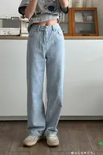 高腰デニムパンツ【エクストラスモール・九分丈・浅い青色・小柄向け】