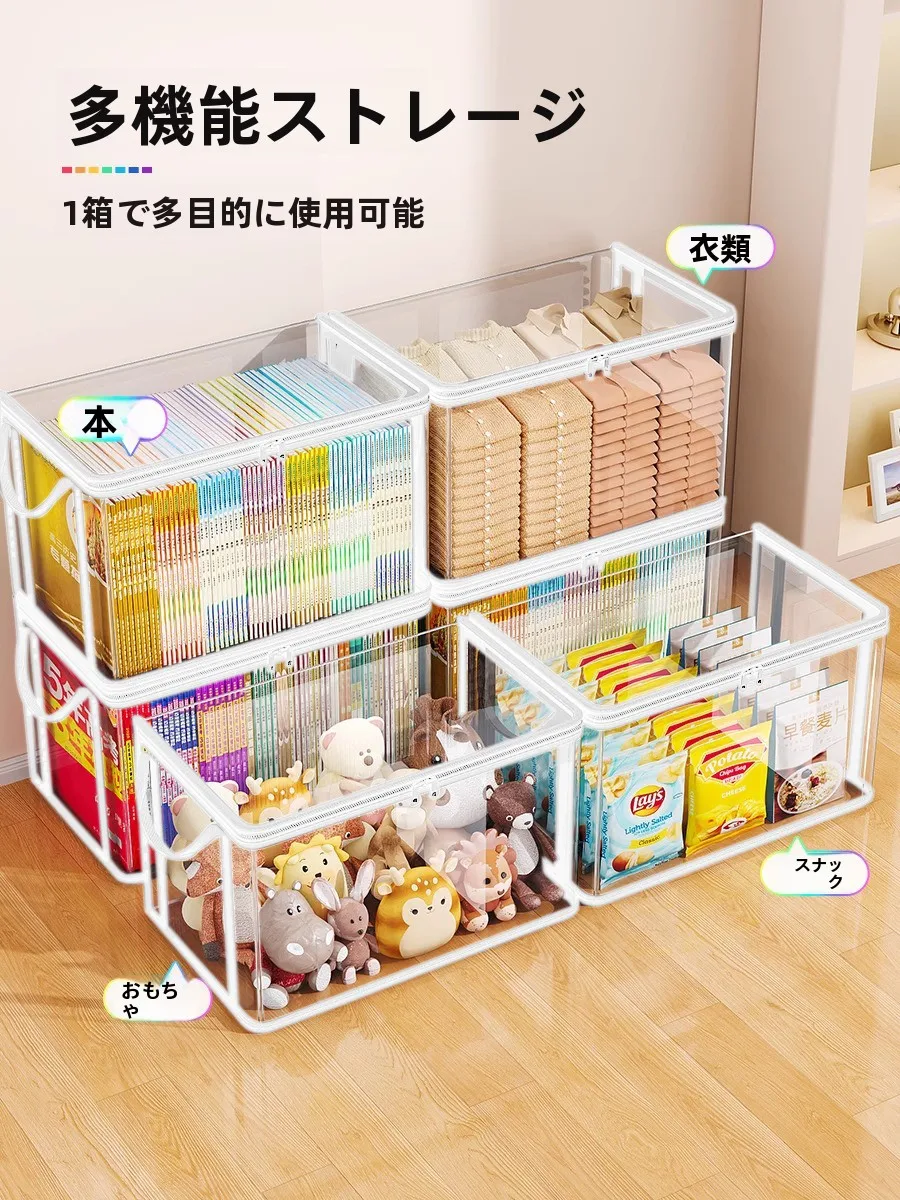 デスク上収納に悩むあなたへ：透明なA4本棚がもたらす、まるでカフェのような整理の美しさとは？