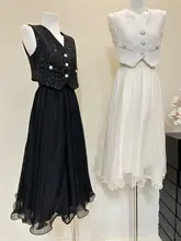 ボタンデザインのマーメイドスカートとベスト【フレンチスタイル・フリル・２ピース】（セットアップ対応）