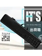 自由潜用長脚蹼収納箱【飛行機持ち込み可・クールなデザイン】