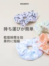 極上の柔らかさタオルヘアバンド【吸水性・速乾・髪に優しい】（セットアップ対応）